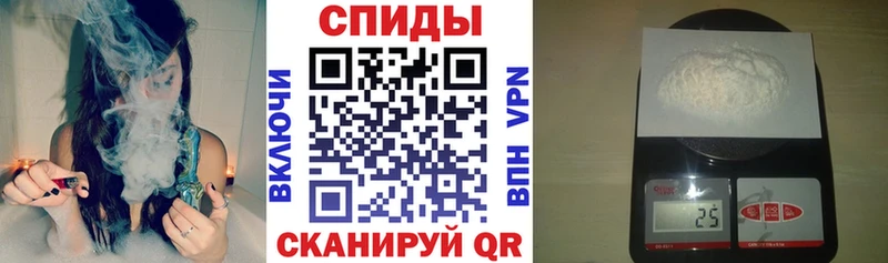 KRAKEN ONION Нижний Новгород Amphetamine Premium