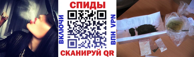 БУТИРАТ бутандиол KRAKEN ONION Нижний Новгород