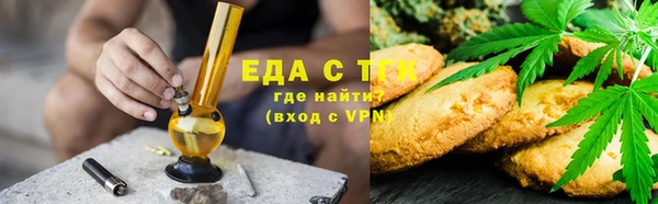 apvp Богданович
