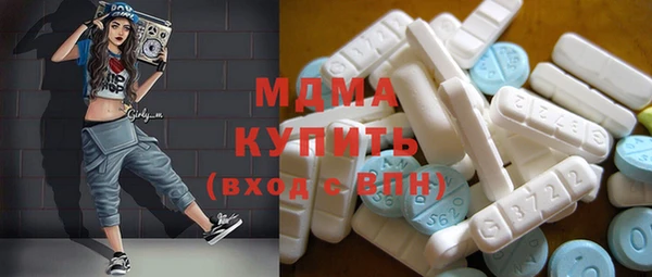 apvp Богданович