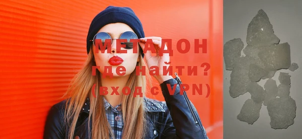 apvp Богданович