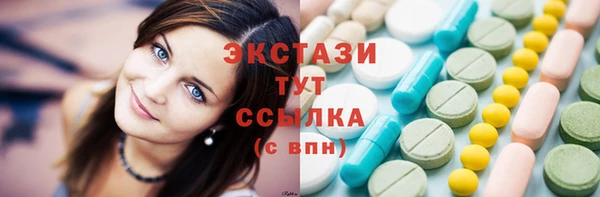 сатива Белоозёрский