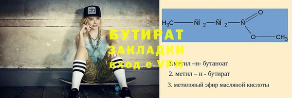 apvp Богданович