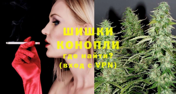 мескалин Богородицк