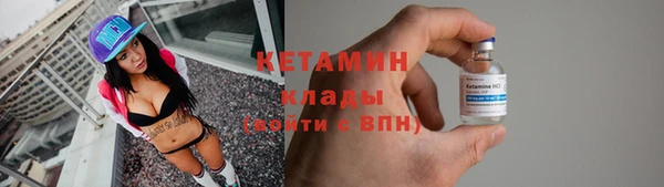apvp Богданович