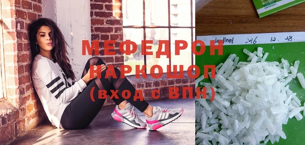 apvp Богданович
