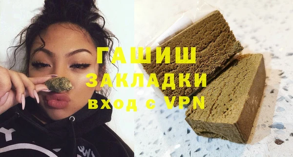 apvp Богданович