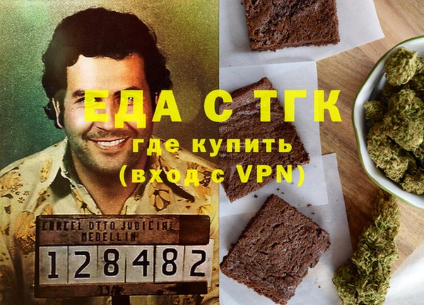 PSILOCYBIN Бронницы