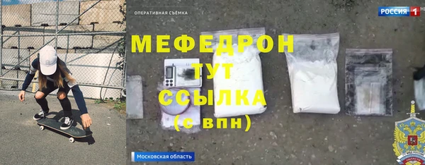 apvp Богданович