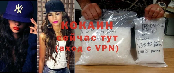 apvp Богданович