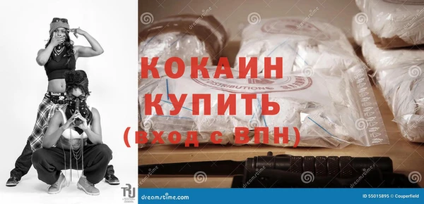 PSILOCYBIN Бронницы