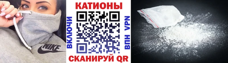 МЯУ-МЯУ 4 MMC  цены наркотик  Нижний Новгород 