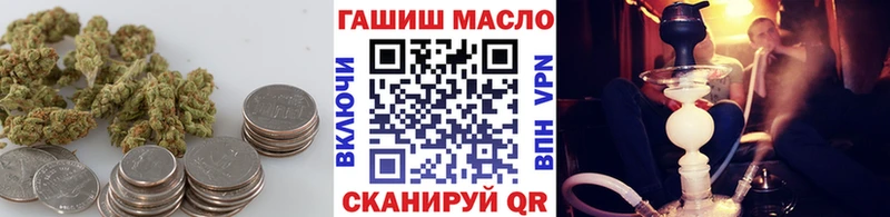 Дистиллят ТГК концентрат  Нижний Новгород 